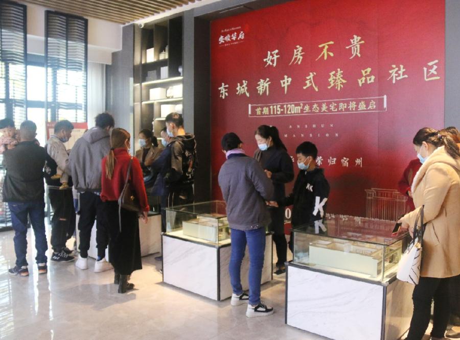 加推大捷丨安顺·华府华章再启,不负众盼!(图6) 加推大捷丨安顺·华府华章再启,不负众盼!(图6)