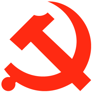 金皖控股与农商行东城支行党支部联合开展党建共建活动(图1) 金皖控股与农商行东城支行党支部联合开展党建共建活动(图1)