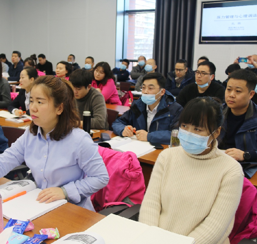 圆满结业丨金皖控股组织创新经营管理研修班赴中国科技大学学习培训(图9) 圆满结业丨金皖控股组织创新经营管理研修班赴中国科技大学学习培训(图9)