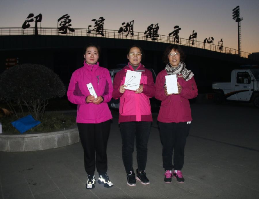 圆满结业丨金皖控股组织创新经营管理研修班赴中国科技大学学习培训(图17) 圆满结业丨金皖控股组织创新经营管理研修班赴中国科技大学学习培训(图17)