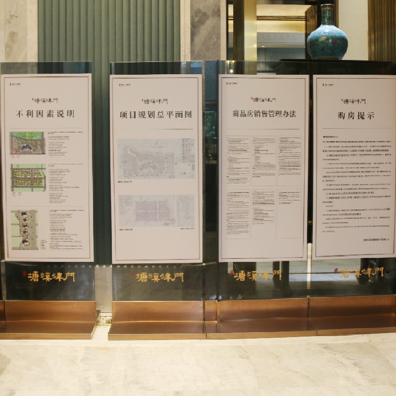 圆满结业丨金皖控股组织创新经营管理研修班赴中国科技大学学习培训(图33) 圆满结业丨金皖控股组织创新经营管理研修班赴中国科技大学学习培训(图33)