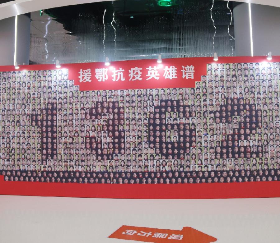 圆满结业丨金皖控股组织创新经营管理研修班赴中国科技大学学习培训(图54) 圆满结业丨金皖控股组织创新经营管理研修班赴中国科技大学学习培训(图54)