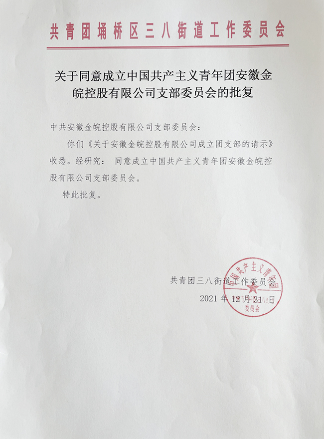 cf472632-bfb0-4c6b-84c4-3c68efb85685.jpg
