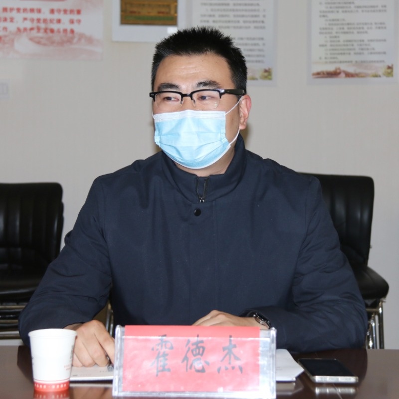 市妇联莅临诚信房产开展二十大精神宣讲进非公企业暨迎新春党建工作座谈会(图6) 市妇联莅临诚信房产开展二十大精神宣讲进非公企业暨迎新春党建工作座谈会(图6)