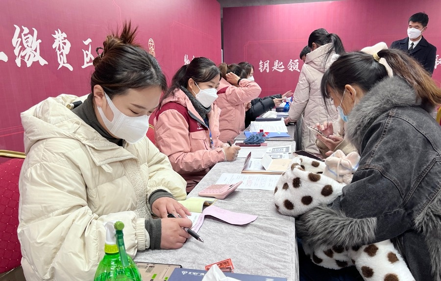 安顺华府今日盛大交付 美好生活如期兑现(图7) 安顺华府今日盛大交付 美好生活如期兑现(图7)