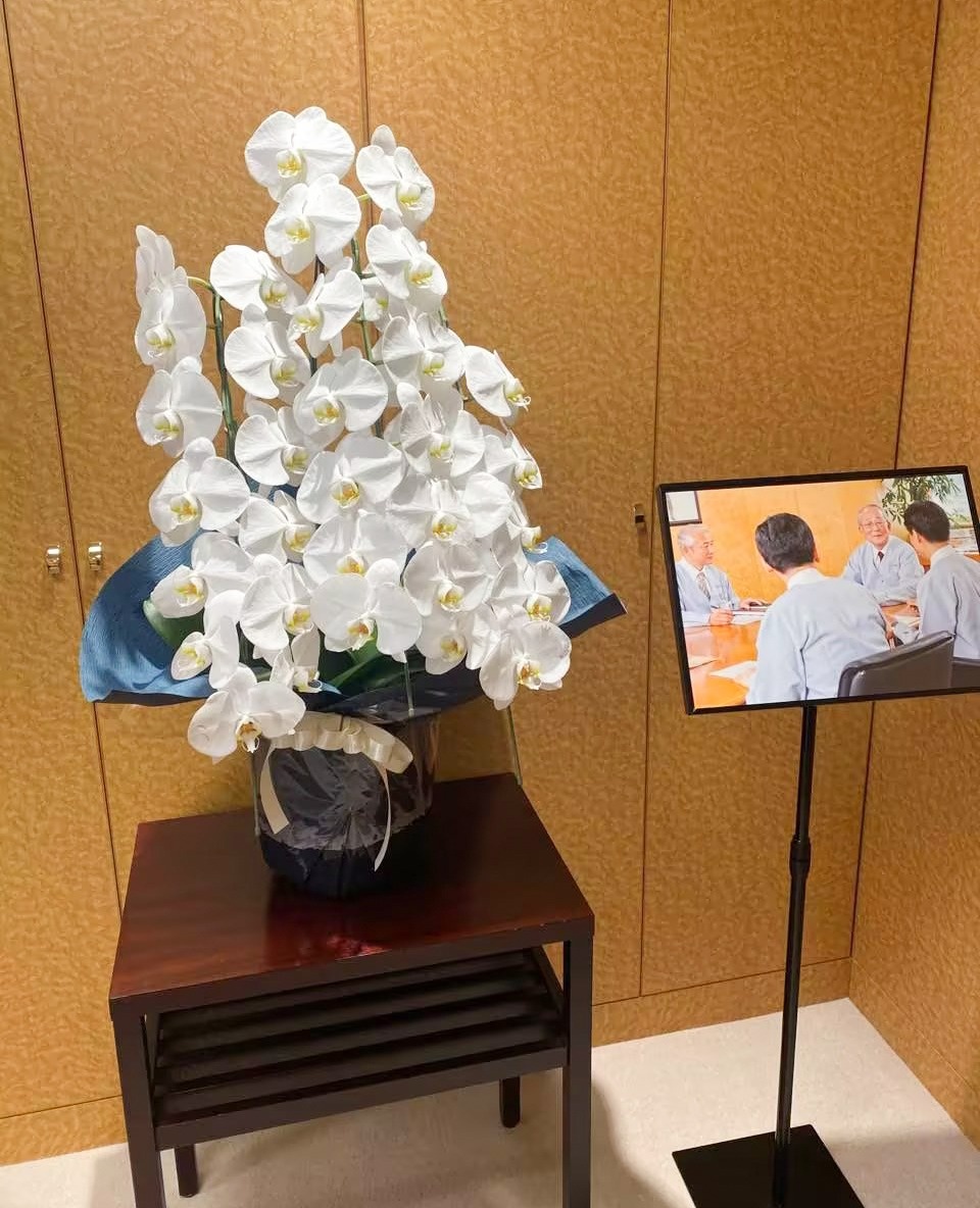 兰庭团队走进日本京瓷,领悟稻盛和夫经营哲学(图2) 兰庭团队走进日本京瓷,领悟稻盛和夫经营哲学(图2)