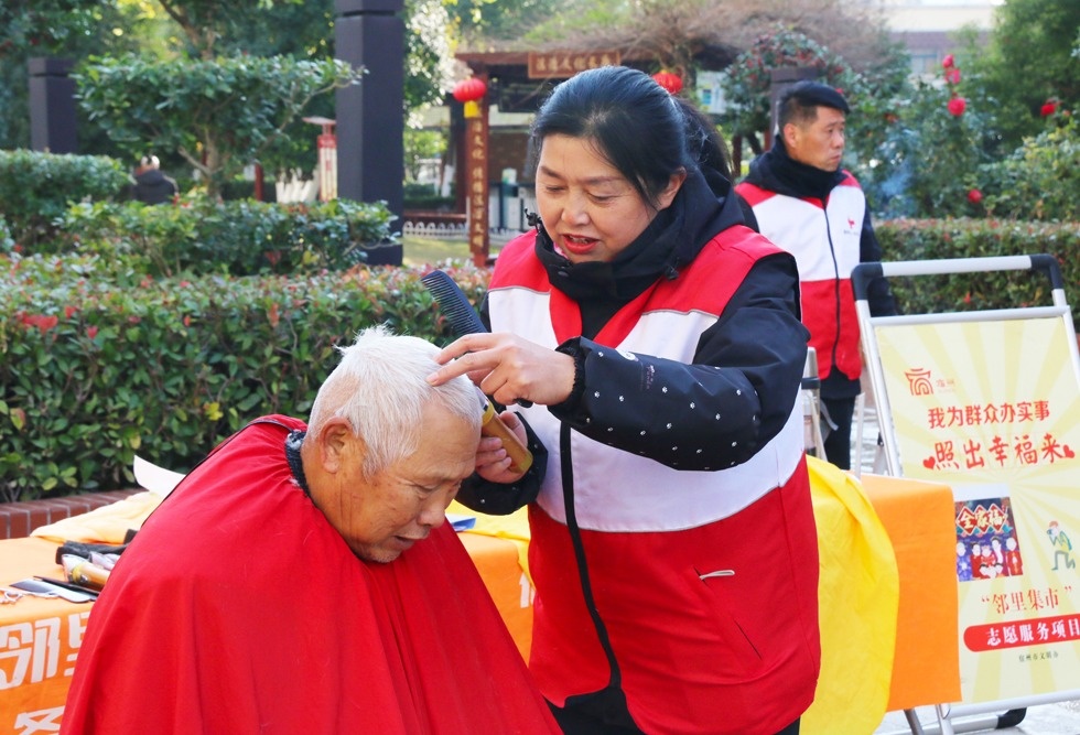 为群众幸福加码丨“邻里集市”志愿服务活动在胜利路小区圆满举行(图4)