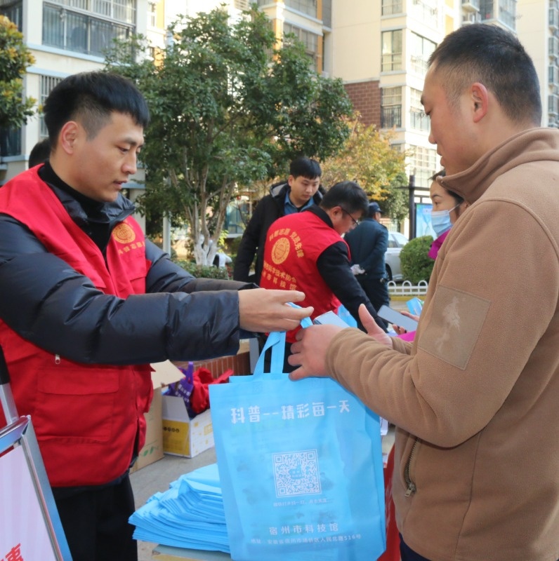 为群众幸福加码丨“邻里集市”志愿服务活动在胜利路小区圆满举行(图10)