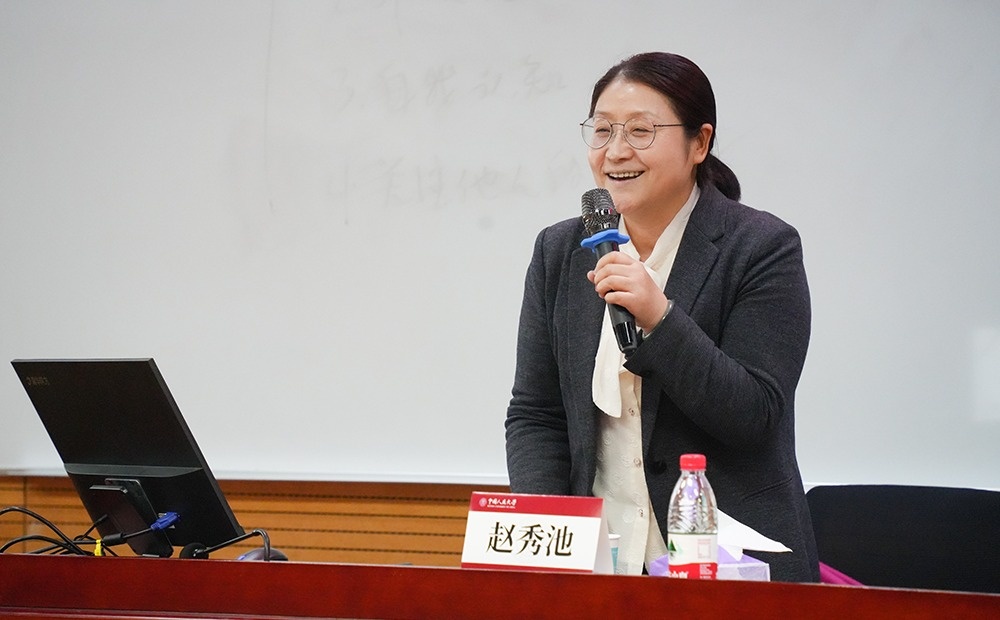 圆满结业丨金皖控股管理人员综合能力提升培训班赴中国人民大学学习培训(图7) 圆满结业丨金皖控股管理人员综合能力提升培训班赴中国人民大学学习培训(图7)