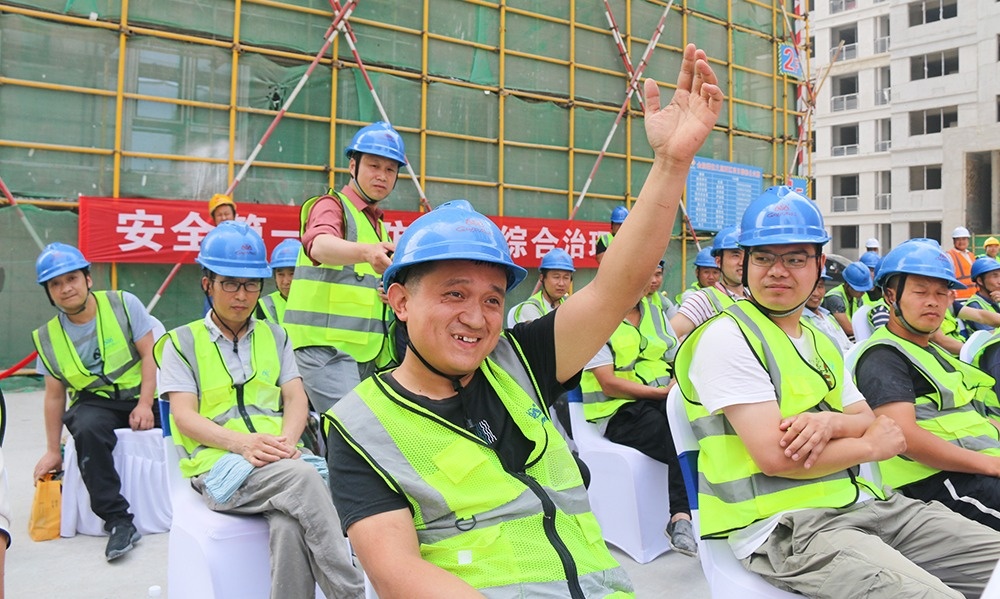 璞悦兰庭西区项目金螳螂精装科技安全月主题活动圆满举行(图15) 璞悦兰庭西区项目金螳螂精装科技安全月主题活动圆满举行(图15)