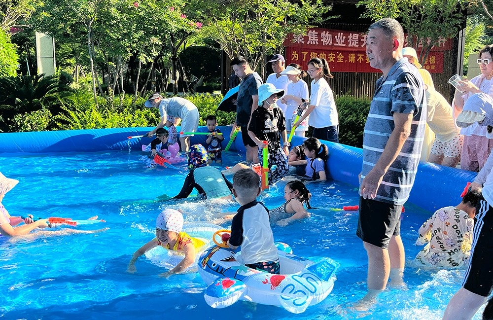 兰庭物业缤纷服务,业主悦享美好生活(图24) 兰庭物业缤纷服务,业主悦享美好生活(图24)